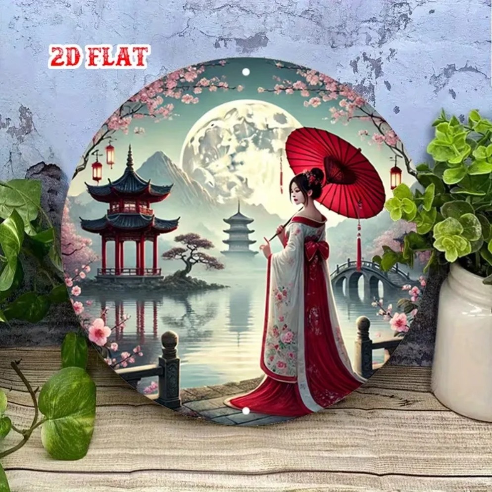 Papan Logam Vintage Jepang Mot - Outdoor Furniture Metal ulasan dan harga